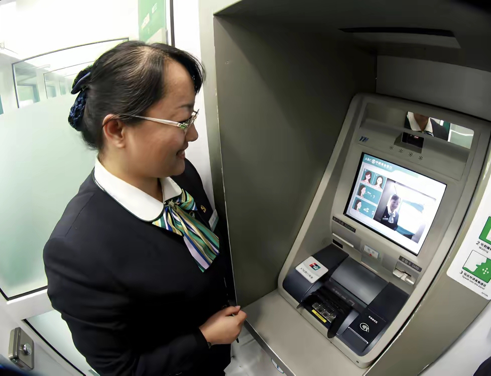 湛江广州医保卡提取现金(广州医保卡提取现金怎么提)