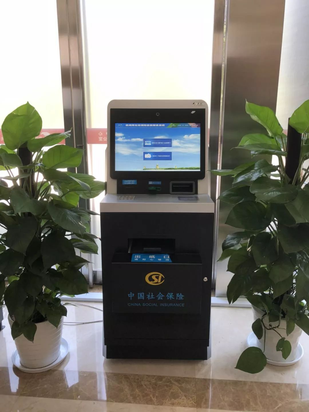 湛江24小时医保取现回收(300以内医保提取微信)