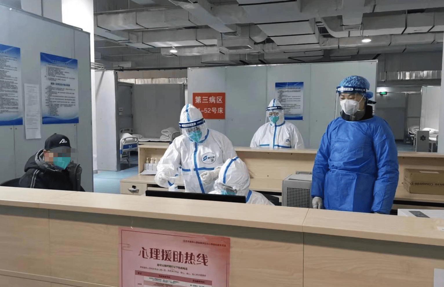 湛江24小时套医保卡回收联系方式(高价回收医保卡联系方式)