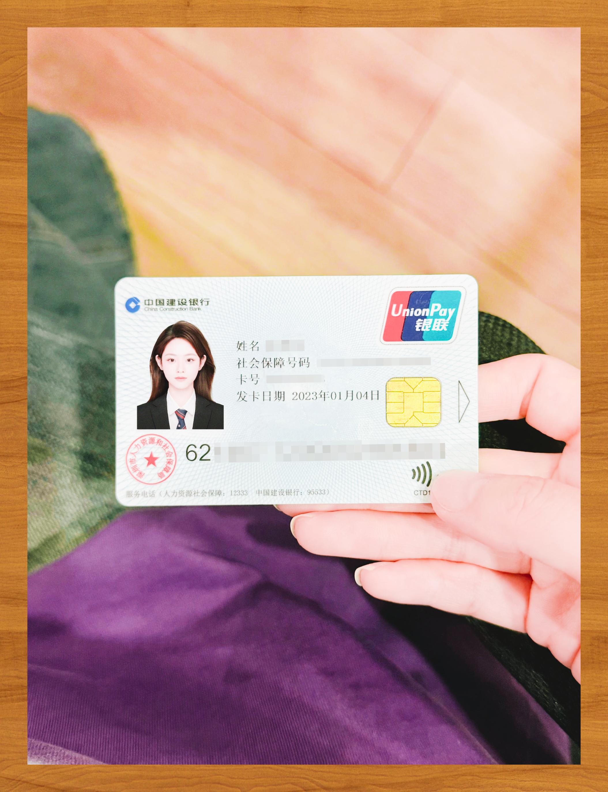 湛江医保卡套取现金渠道(急用钱如何提取医保卡里的钱)