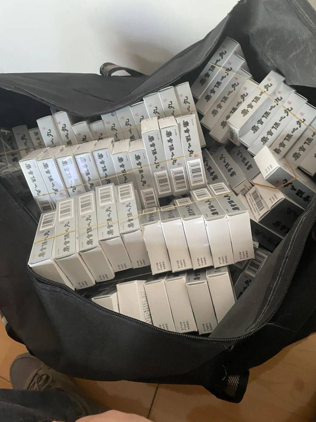 湛江24小时医保取现回收(在线24小时回收vx)