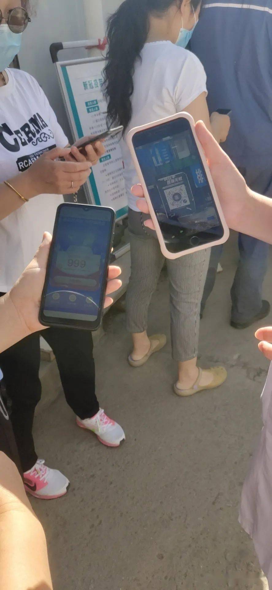 西安24小时套医保卡(西安24小时套医保卡的银行)