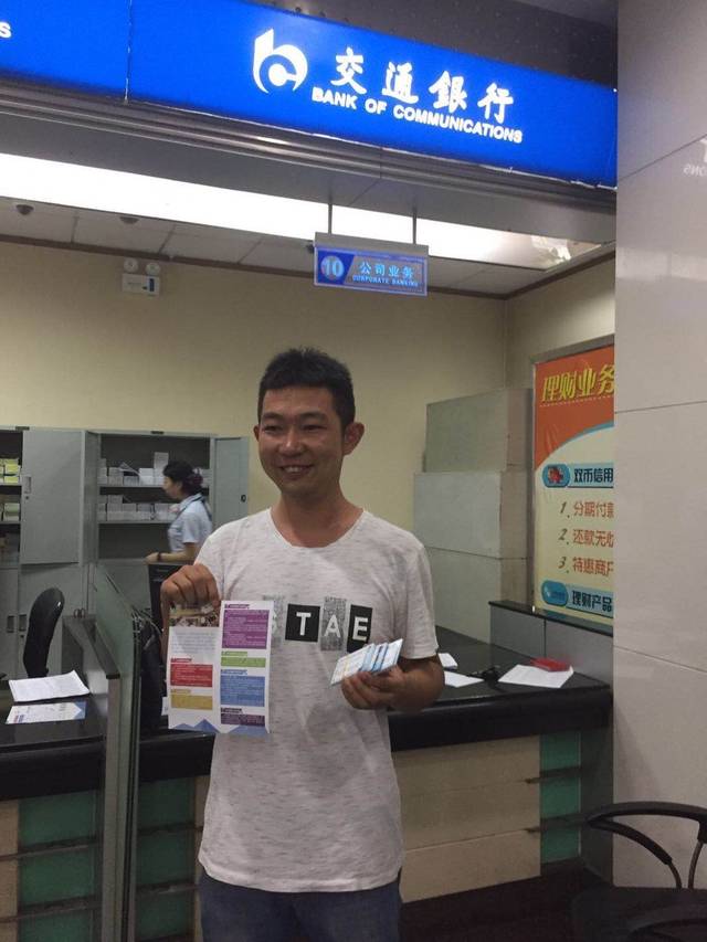 湛江西安24小时套医保卡(西安市医保套现电话)