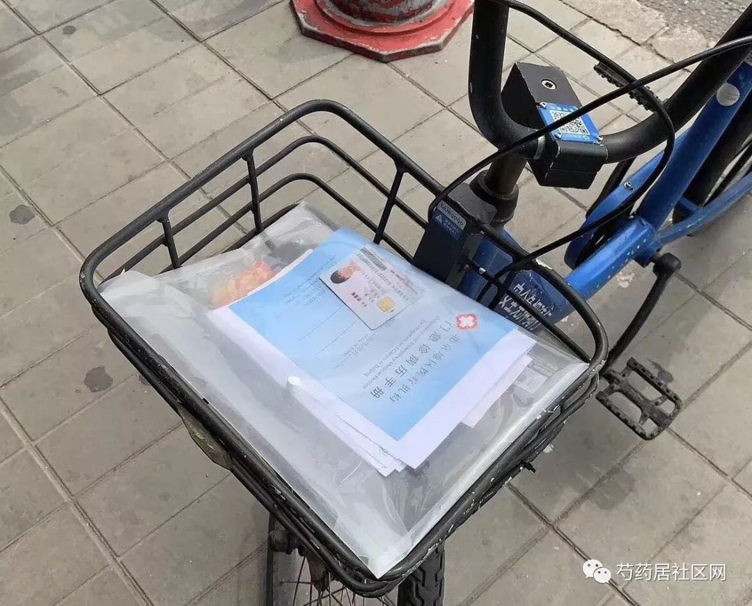 湛江武汉医保套现联系方式(谁有医保套现联系方式)