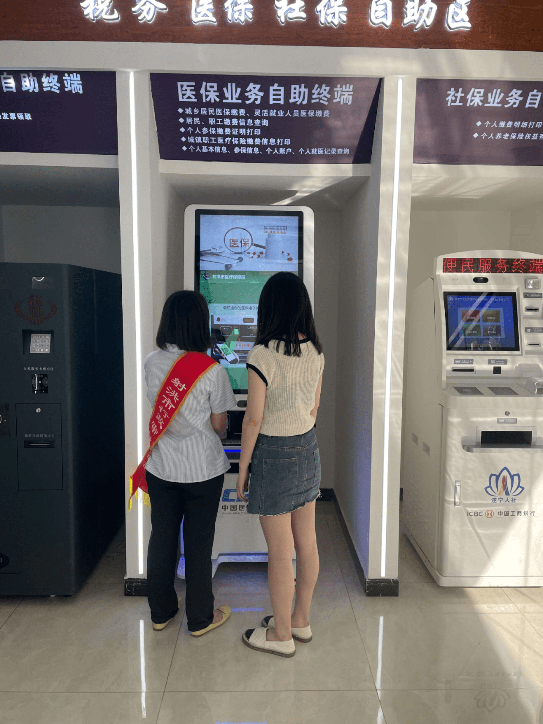 湛江医保套现24小时联系方式(医保套现一般收多少手续费)