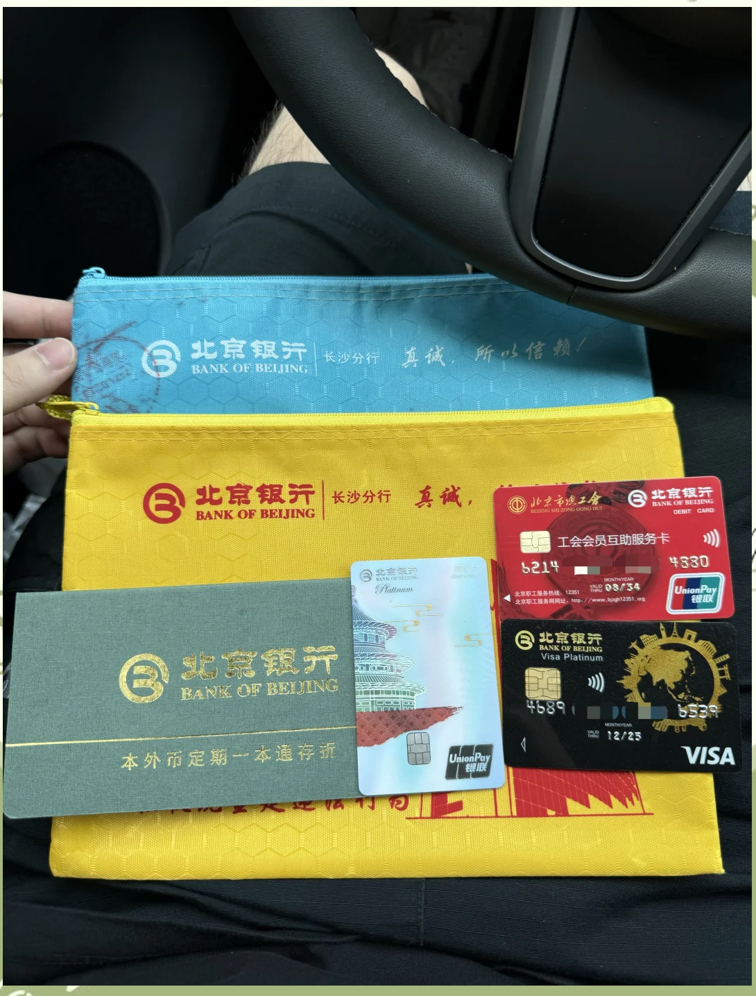 湛江急用钱套医保卡(急用钱哪里能刷医保卡)