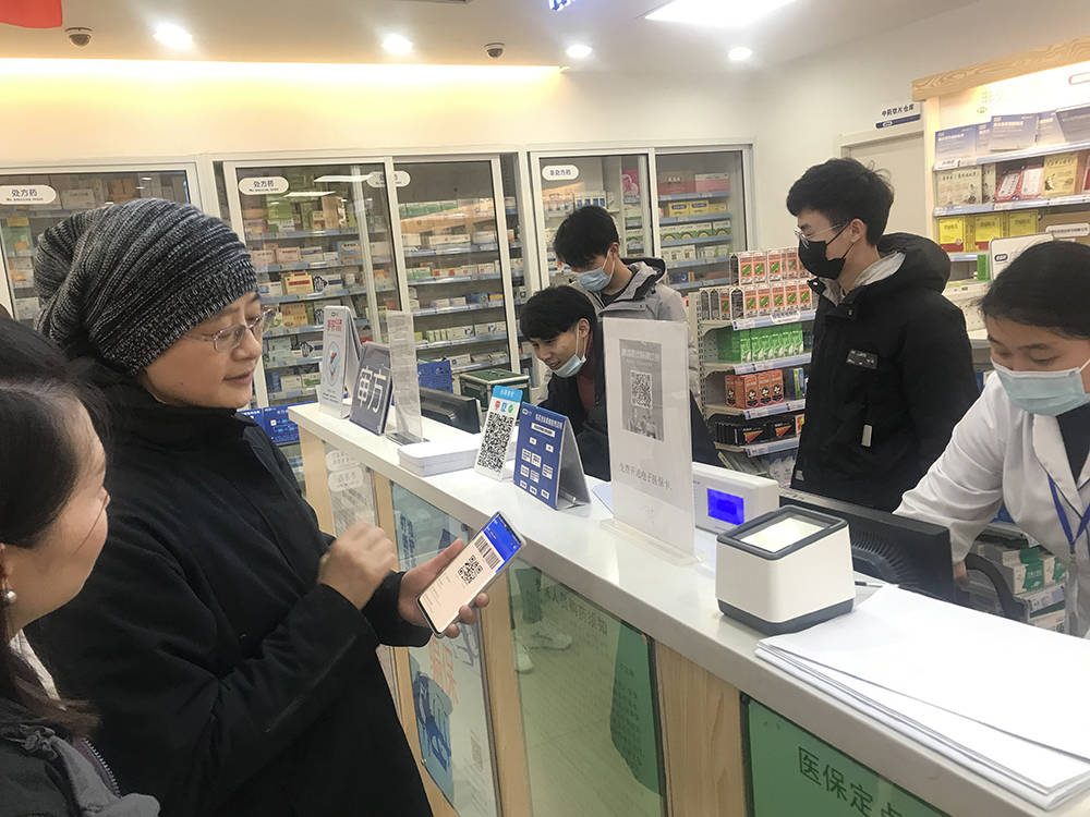 湛江上海24小时套医保卡(上海医保卡套取现金操作2020)