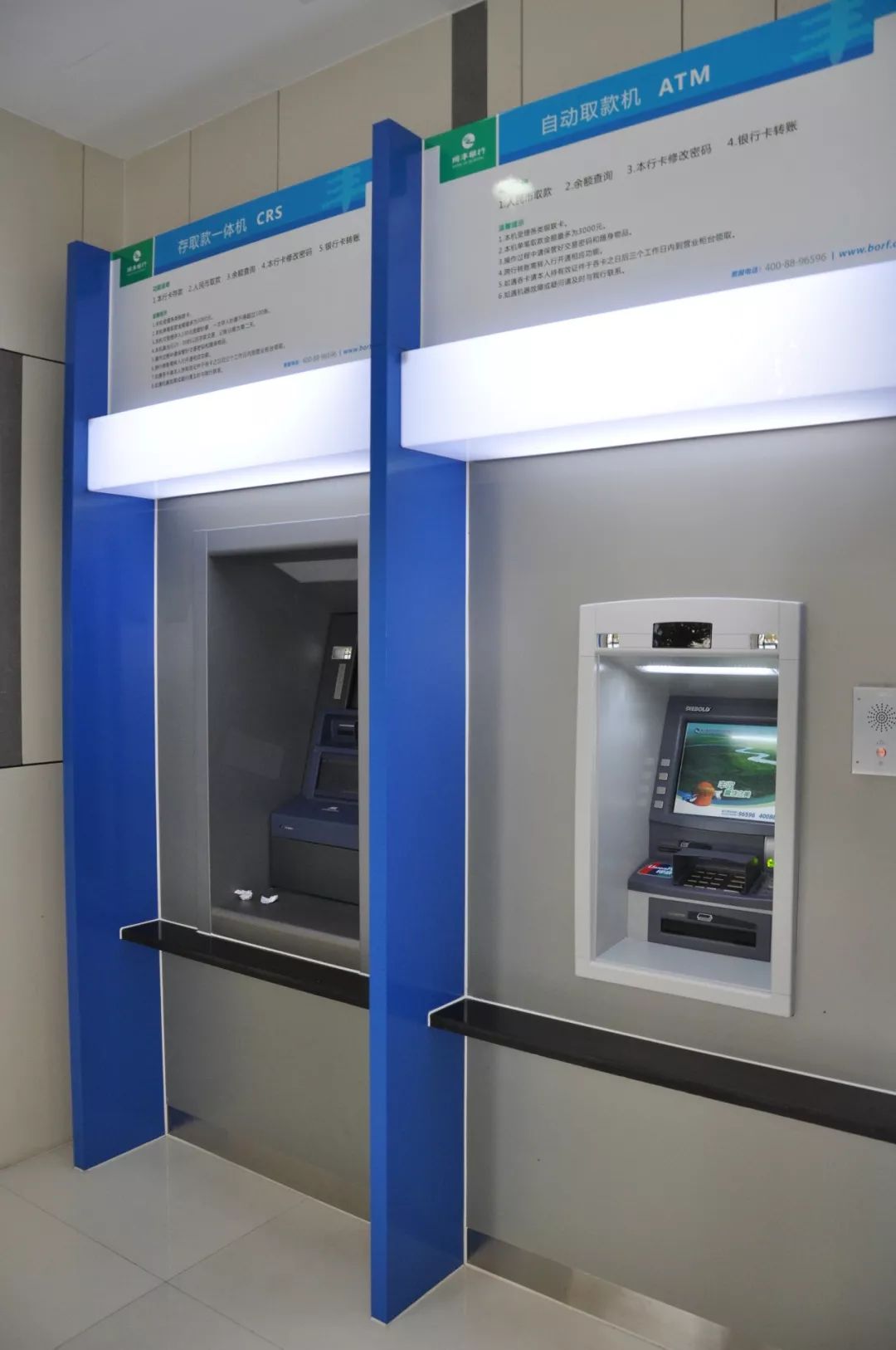 湛江24小时高价回收医保小额(急用钱24小时套医保卡)