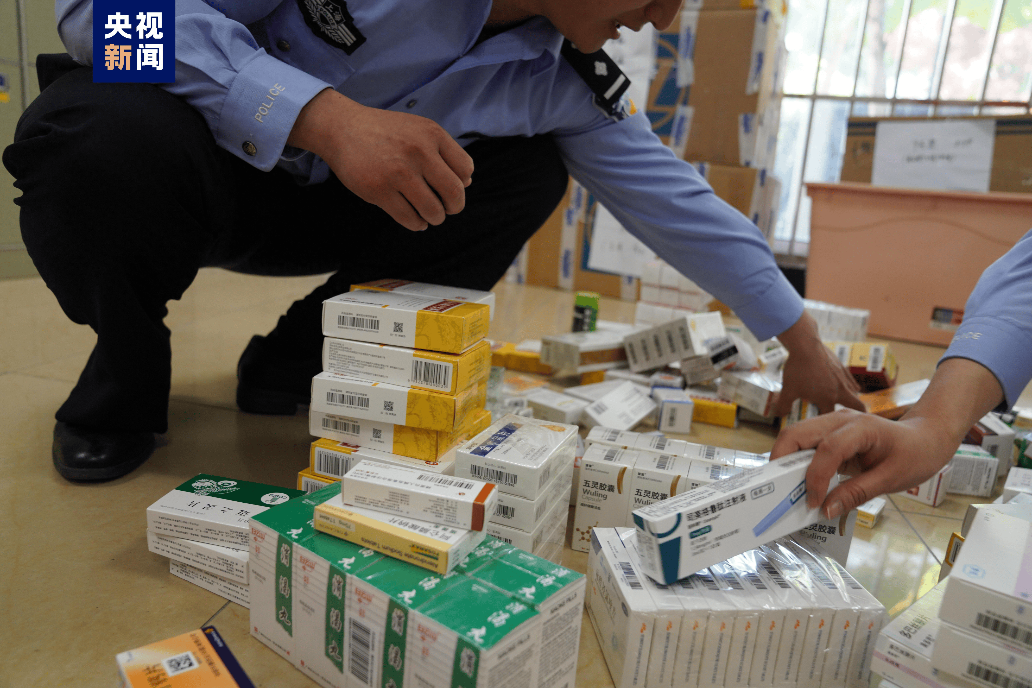 湛江医保卡套现犯罪(医保卡违规使用骗术)