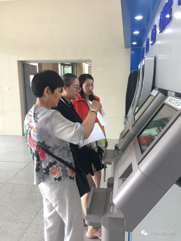 湛江24小时医保卡余额回收联系方式(24小时高价回收医保小额)