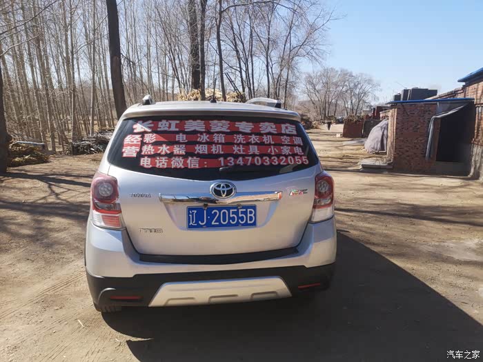 湛江急用钱医保取现回收商家微信(长沙医保卡套现回收商家)