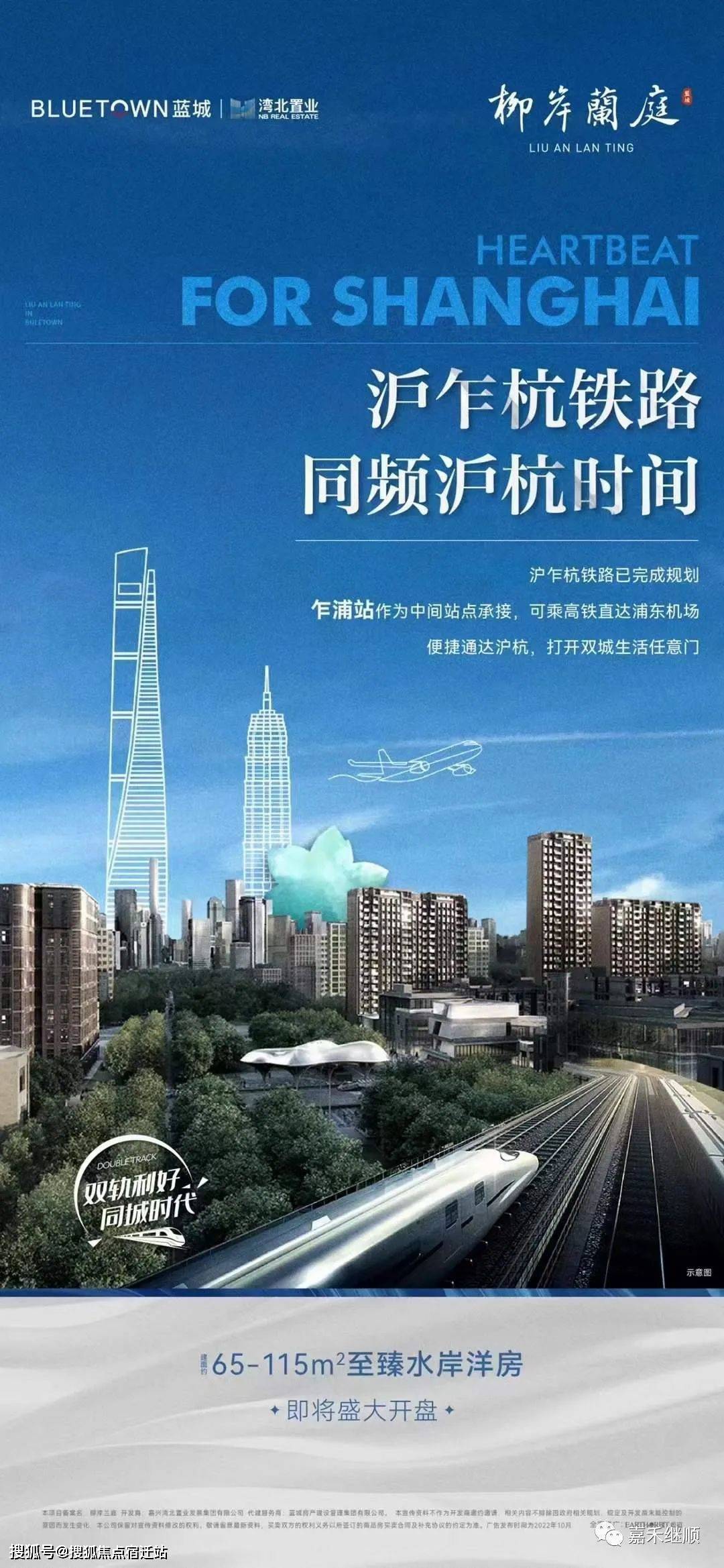 湛江24小时套医保卡(24小时套医保卡提取流程详解)