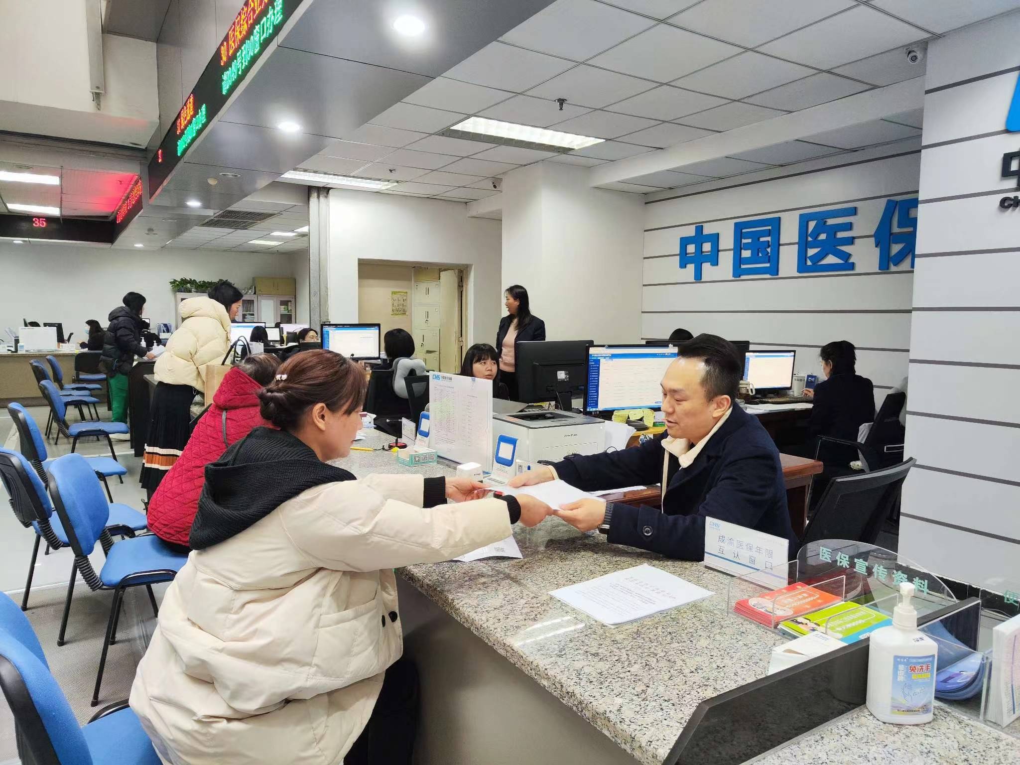 湛江全国医保提取中介(医保提取中介代办)