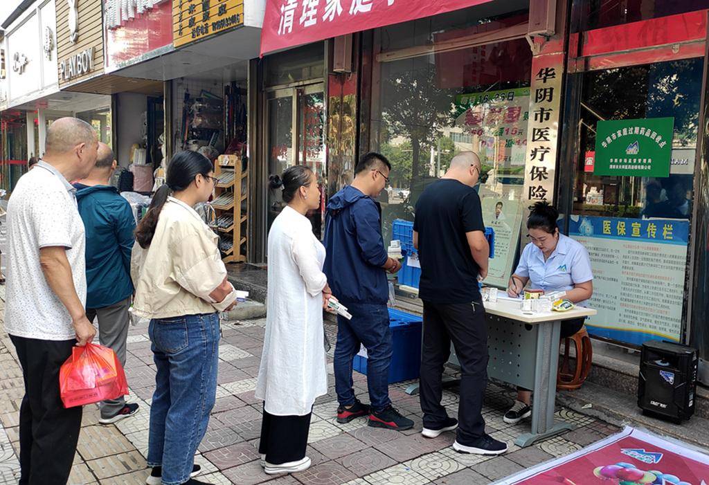 湛江24小时医保取现回收商家(医保取现回收商家微信)