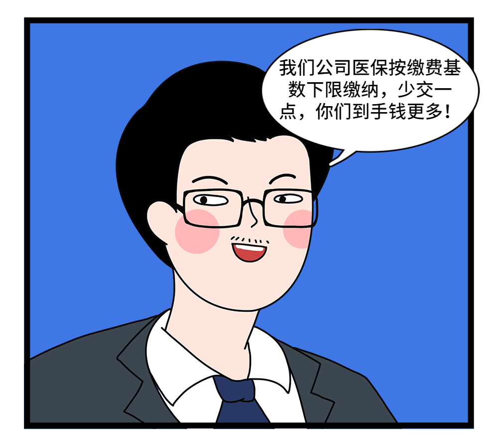 湛江24小时套医保卡回收联系方式(套医保卡的渠道是真的吗)