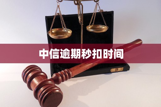 湛江医保换现金秒到账24小时(医保换现金秒到账24小时怎么算)