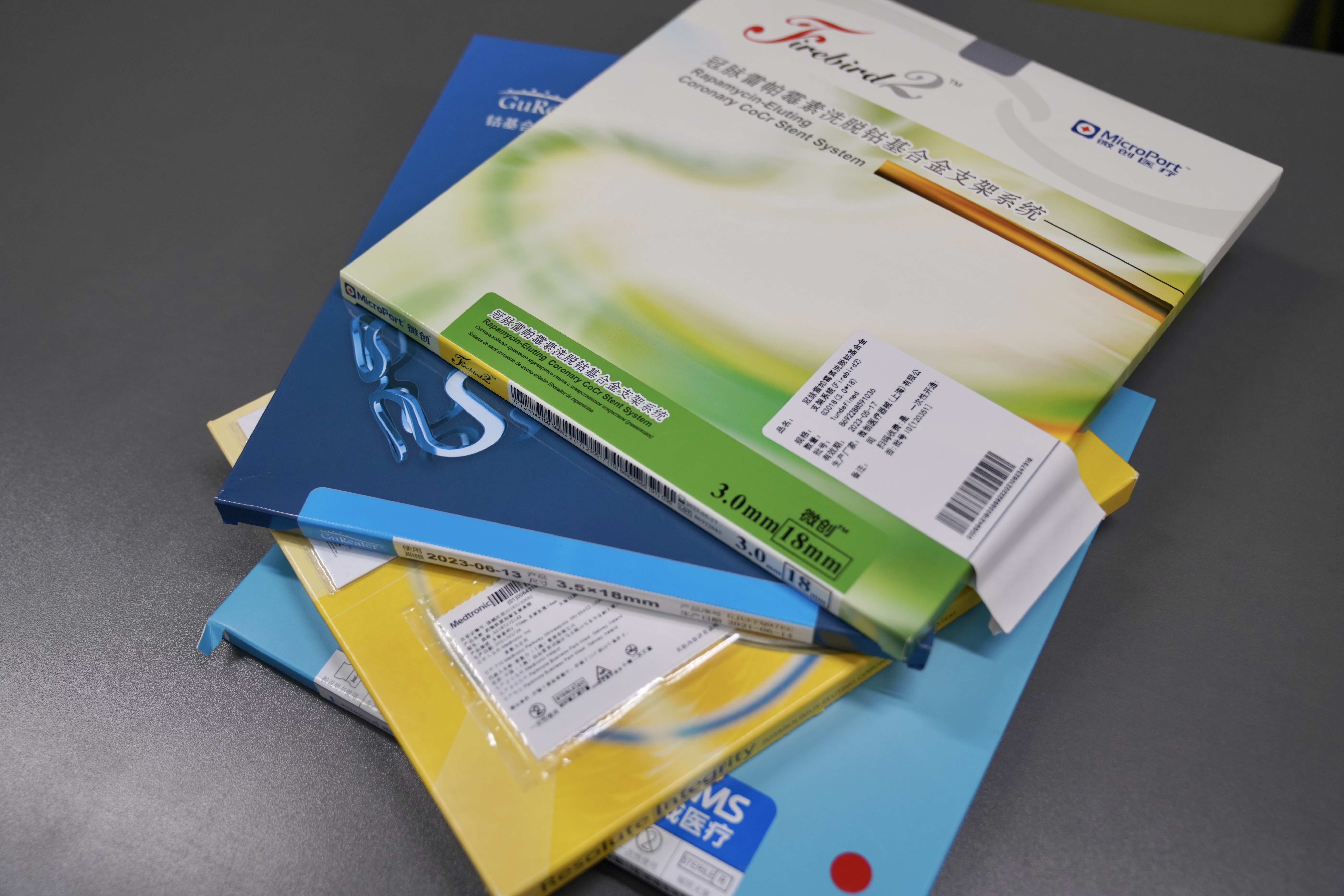 湛江24小时高价回收医保(24小时高价回收医保重庆)