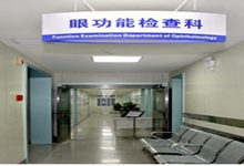 湛江西安24小时套医保卡(西安医保卡套取现金电话)