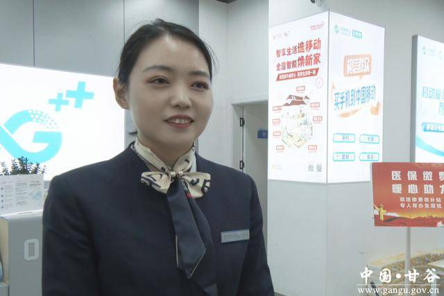 湛江医保换现金秒到账24小时(医保换现金可不可靠)