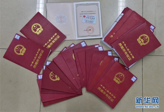 湛江医保提取中介(北京医保提现怎么提取)