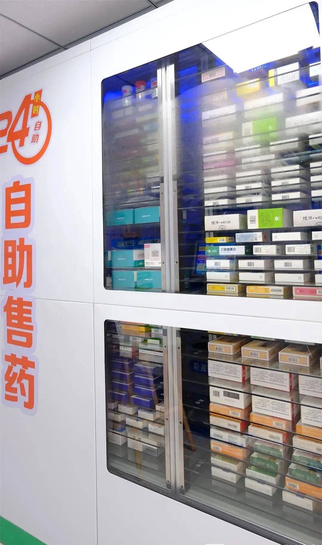 湛江24小时高价回收医保(24小时高价回收医保东莞)