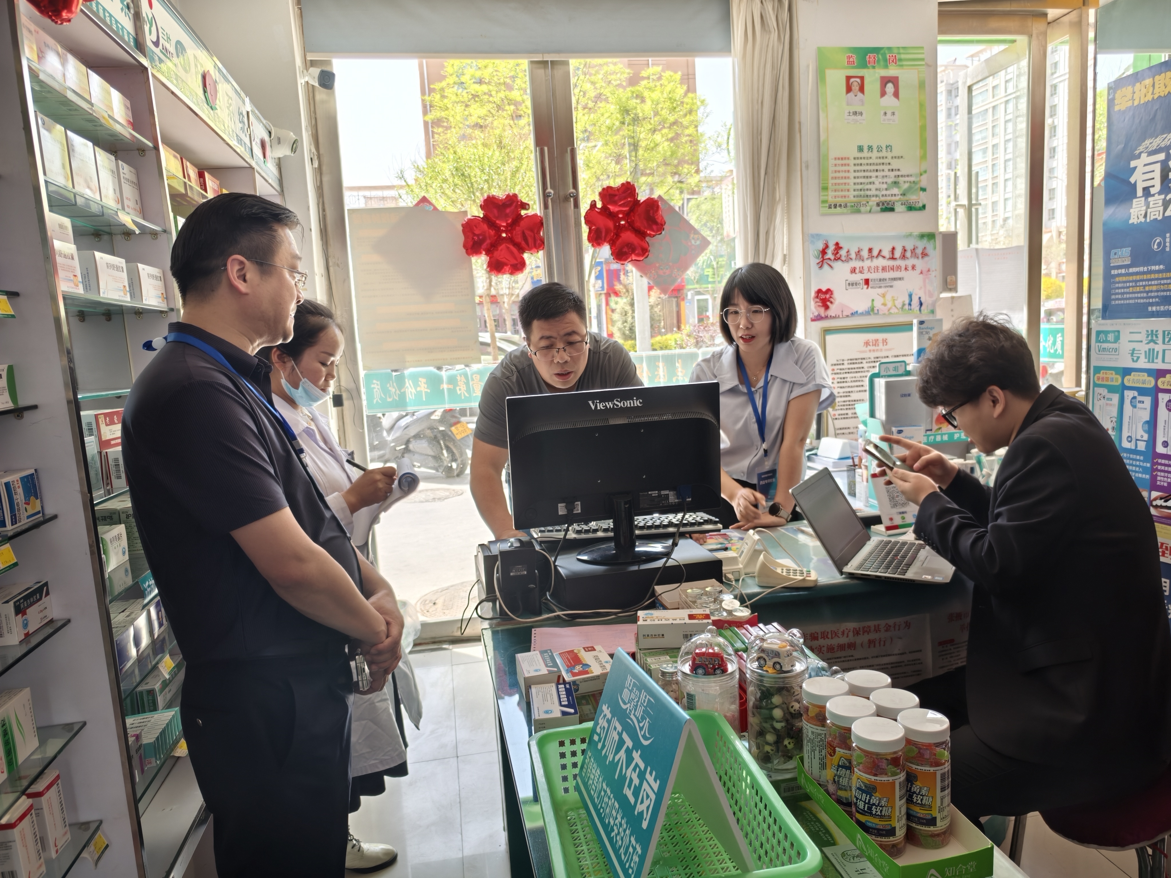 湛江武汉医保卡套现药店(在线套医保卡联系方式)