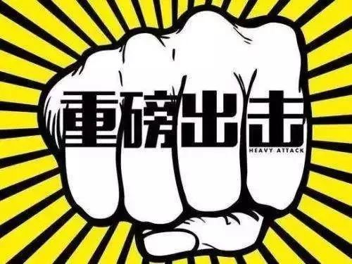 湛江医保套现中介微信(24小时套医保不收费)