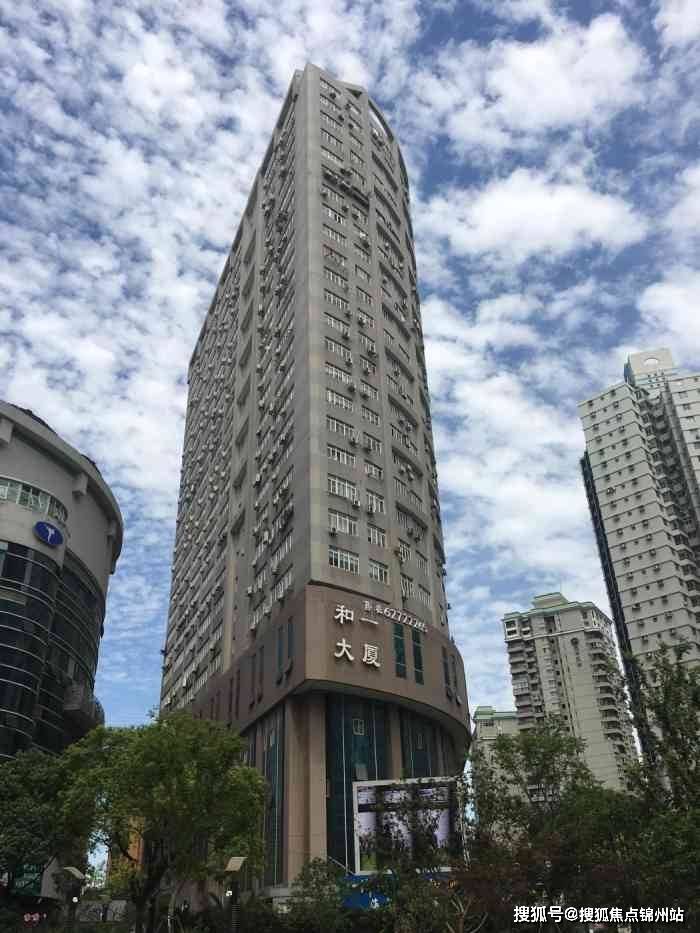 湛江医保提取24小时中介(医保提取24小时中介 成都)