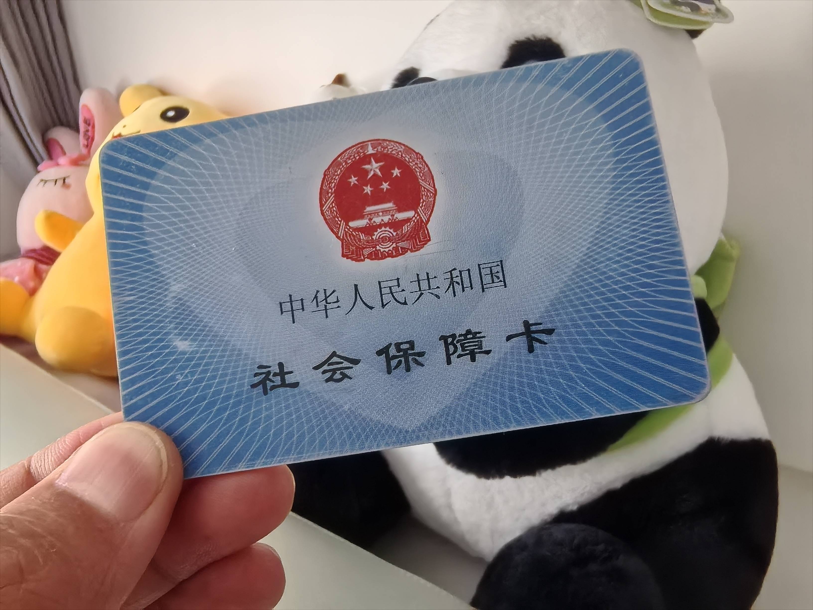 湛江医保卡余额可以提取吗(医保卡里的余额可以提现吗)