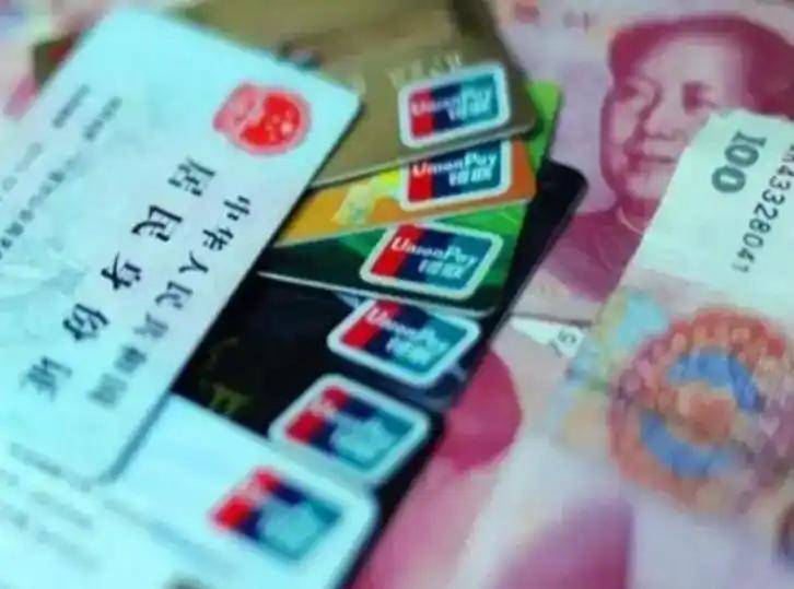 湛江职工医保套现(医保套现多大罪)