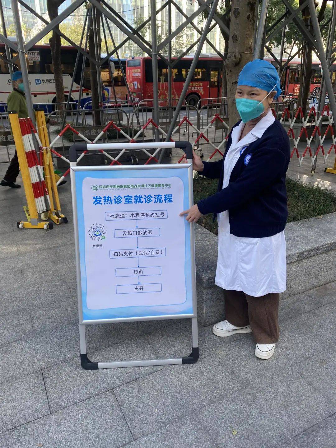 24小时医保取现回收(24小时医保取现回收商家)