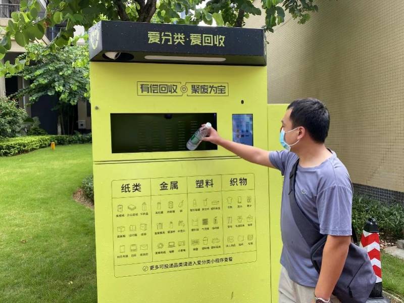 湛江全国医保取现回收商家(医保取现回收商家微信)