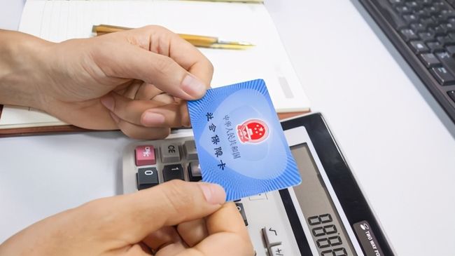 湛江广州24小时套医保卡(广州急用钱套医保卡联系方式)