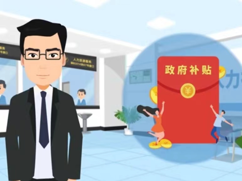 湛江医保卡套现(医保套现4000元什么罪)