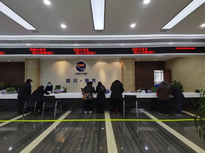 湛江全国24小时医保卡平台(全国24小时医保卡平台官网)