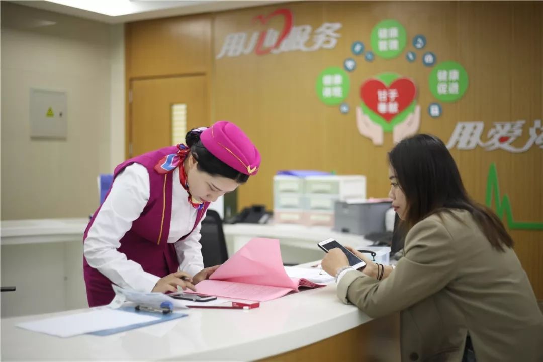 湛江24小时套医保卡回收(医保卡钱套现回收)