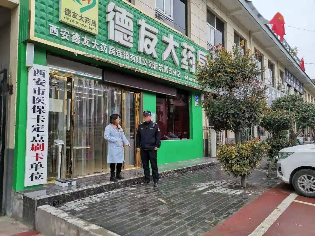 湛江西安24小时套医保卡(西安哪里可以套医保卡)