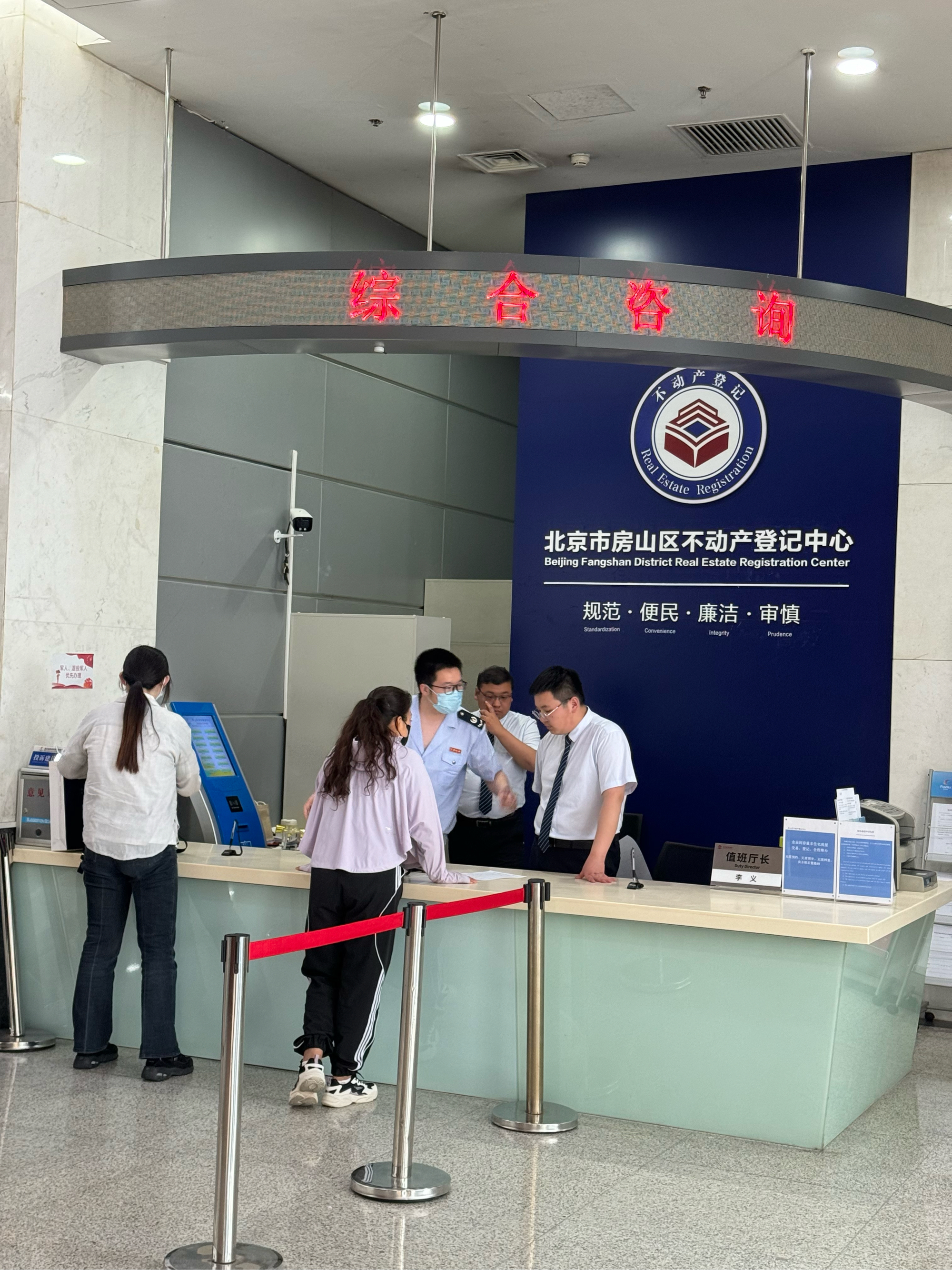 湛江医保提取中介(北京医保提取现金需要什么手续)