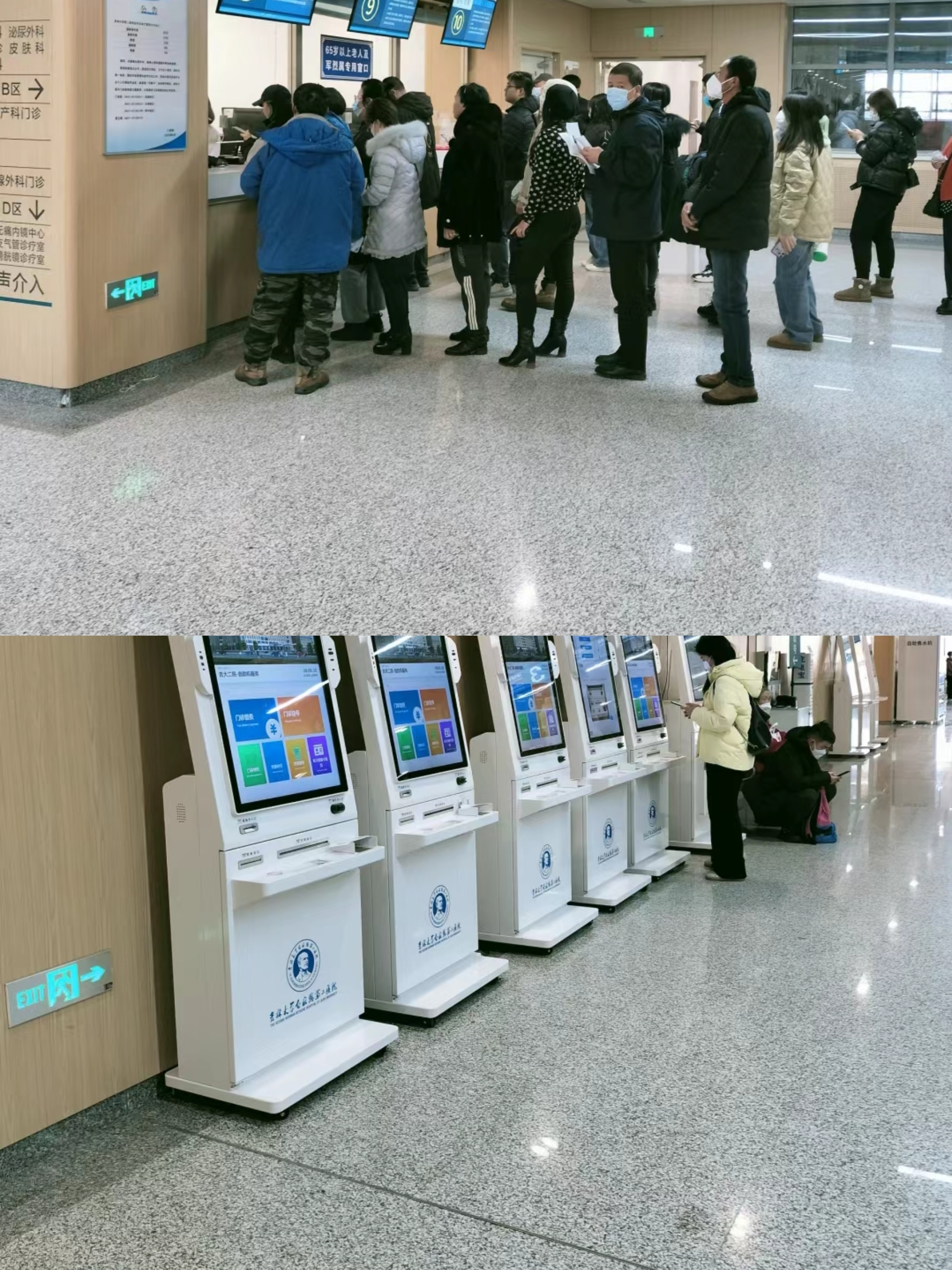 湛江大连医保中心(大连医保中心地址)