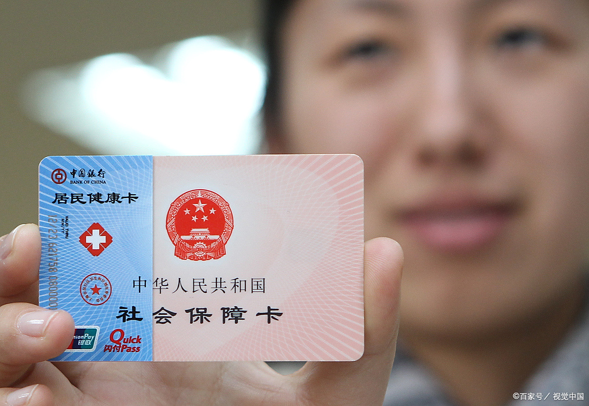 湛江狂犬疫苗可以用医保卡吗(防疫站打狂犬疫苗多少钱)